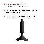 Анальна смарт-вібропробка Lovense Hush 2, розмір XS - мініатюра 10