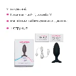 Анальна смарт-вібропробка Lovense Hush 2, розмір M - мініатюра 9