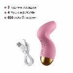 Вакуумний кліторальний стимулятор Svakom Pulse Pure Pale Pink, 5 режимів, 5 інтенсивностей у кожному - мініатюра 5