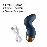 Вакуумний кліторальний стимулятор Svakom Pulse Pure Navy Blue, 5 режимів, 5 інтенсивностей у кожному - мініатюра 5