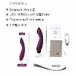 Вібратор для точки G з інтелектуальним режимом Svakom Amy 2 Violet - мініатюра 6