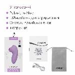 Вакуумний стимулятор Svakom Pulse Lite Neo Lavender, керується зі смартфона - мініатюра 7