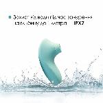 Вакуумний стимулятор Svakom Pulse Lite Neo Seafoam Blue, керується зі смартфона - мініатюра 5