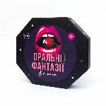Еротична гра «Оральні фантазії» (UA) - мініатюра 1