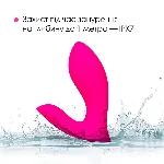 Смарт-вібратор у трусики Lovense Flexer, манливий рух + вібрація, стимуляція клітора та точки G - мініатюра 14