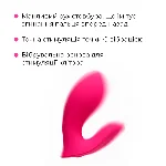 Смарт-вібратор у трусики Lovense Flexer, манливий рух + вібрація, стимуляція клітора та точки G - мініатюра 11