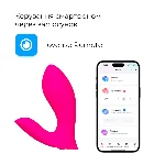 Смарт-вібратор у трусики Lovense Flexer, манливий рух + вібрація, стимуляція клітора та точки G - мініатюра 8