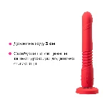Смарт-міні секс-машина Lovense Gravity, знімна присоска, підходить для вебкаму - мініатюра 14