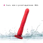 Смарт-міні секс-машина Lovense Gravity, знімна присоска, підходить для вебкаму - мініатюра 17