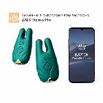 Смарт-вібратор для грудей Zalo - Nave Turquoise Green, пульт ДК, робота через додаток - мініатюра 2