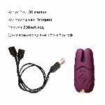 Смарт-вібратор для грудей Zalo - Nave Velvet Purple, пульт ДК, робота через додаток - мініатюра 6