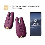 Смарт-вібратор для грудей Zalo - Nave Velvet Purple, пульт ДК, робота через додаток - мініатюра 2
