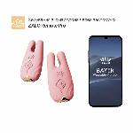 Смарт-вібратор для грудей Zalo - Nave Coral Pink, пульт ДК, робота через додаток - мініатюра 2