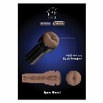 Мастурбатор-попа Kiiroo Feel Stroker Butt Mid Brown для секс-машини Kiiroo Keon - мініатюра 8