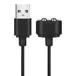 Зарядка (запасний кабель) для іграшок Satisfyer USB charging cable Black - мініатюра 1