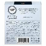 Розпродаж!!! Презервативи Mister Size - pure feel - 53 (3 шт) (термін 05.2026) - мініатюра 3