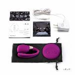 Вібратор для пар LELO Tiani 3 Deep Rose, 2 мотори, пульт ДК - мініатюра 2
