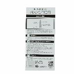 Фалоімітатор ADDICTION Dual Density Silicone Dildo Caramel 8″, присоска, діаметр 4,3 см, віброкуля - мініатюра 11