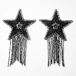 Пестис-зірки з бахромою JSY Nipple Sticker RT236112 Black, стікери - мініатюра 1