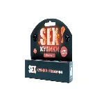 SEX-Кубики «Класичні» (UA) - мініатюра 1