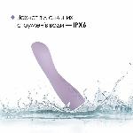 Вібратор для точки G з інтелектуальним режимом Svakom Amy 2 Pastel Lilac - мініатюра 4