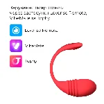 Смарт-віброяйце з пульсацією Lovense Vulse (Thrusting Egg Vibrator), імітація фрикцій - мініатюра 10