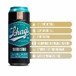 Мастурбатор – банка пива Blush Schag's – Sultry Stout Masturbator – Frosted, самозмащуваний, вакуум - мініатюра 3