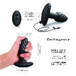 Анальна пробка з вібрацією та перлинним масажем Dorcel Spin Plug, макс. діам. 3,8 см, пульт ДК - мініатюра 4