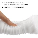 Мастурбатор Otouch DECOR 1-D, ефект всмоктування, реберця-кільця, звужений діаметр - мініатюра 9