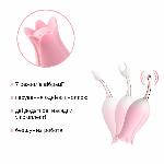 Ультразвуковий вібратор для клітора Otouch Bloom Ultrasonic Clitoris, 2 дод. насадки - мініатюра 6