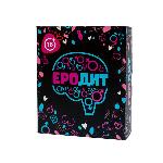 Еротична гра «Еродит» (UA) - мініатюра 1