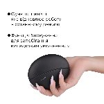 Вакуумний кліторальний смарт-стимулятор Svakom Pulse Galaxie Midnight Black, проєктор зоряного неба - мініатюра 13
