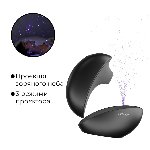 Вакуумний кліторальний смарт-стимулятор Svakom Pulse Galaxie Midnight Black, проєктор зоряного неба - мініатюра 12
