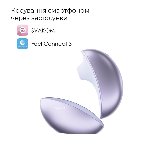 Вакуумний кліторальний смарт-стимулятор Svakom Pulse Galaxie Metal Lilac, проєктор зоряного неба - мініатюра 10
