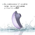 Вакуумний кліторальний смарт-стимулятор Svakom Pulse Galaxie Metal Lilac, проєктор зоряного неба - мініатюра 16