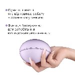 Вакуумний кліторальний смарт-стимулятор Svakom Pulse Galaxie Metal Lilac, проєктор зоряного неба - мініатюра 14