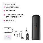 Інтерактивний смарт-мастурбатор Lovense Solace, до 280 фрикцій на хвилину, до 12,5 годин роботи - мініатюра 19