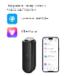 Інтерактивний смарт-мастурбатор Lovense Solace, до 280 фрикцій на хвилину, до 12,5 годин роботи - мініатюра 10