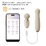 Пульсатор Zalo – AVA Attachment Ivory White для смарт-вібромасажера Zalo – AVA - мініатюра 5