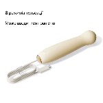 Пульсатор Zalo – AVA Attachment Ivory White для смарт-вібромасажера Zalo – AVA - мініатюра 7