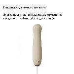Пульсатор Zalo – AVA Attachment Ivory White для смарт-вібромасажера Zalo – AVA - мініатюра 8