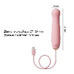 Пульсатор Zalo – AVA Attachment Sakura Pink для смарт-вібромасажера Zalo – AVA - мініатюра 6