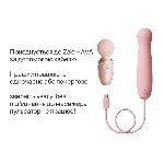 Пульсатор Zalo – AVA Attachment Sakura Pink для смарт-вібромасажера Zalo – AVA - мініатюра 4