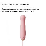 Пульсатор Zalo – AVA Attachment Sakura Pink для смарт-вібромасажера Zalo – AVA - мініатюра 8