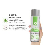 Змазка на водній основі JO H2O Organic Aloe (240 мл), зволожувальний та заспокійливий ефект - мініатюра 4