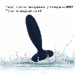 Анальна смарт-вібропробка з пульсацією Svakom Jordan Navy Blue, пульт ДК - мініатюра 9