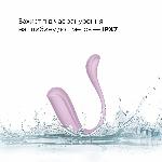 Інтерактивне віброяйце Svakom Phoenix Neo 2 Pastel Lilac, оновлена модель - мініатюра 8