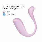 Інтерактивне віброяйце Svakom Phoenix Neo 2 Pastel Lilac, оновлена модель - мініатюра 2