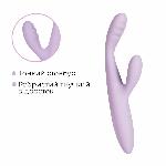 Тонкий кролик-вібратор Svakom Cici+ 2 Lilac, керування зі смартфона, підігрів до 38 °C - мініатюра 6