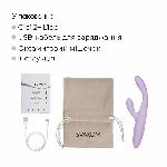 Тонкий кролик-вібратор Svakom Cici+ 2 Lilac, керування зі смартфона, підігрів до 38 °C - мініатюра 10